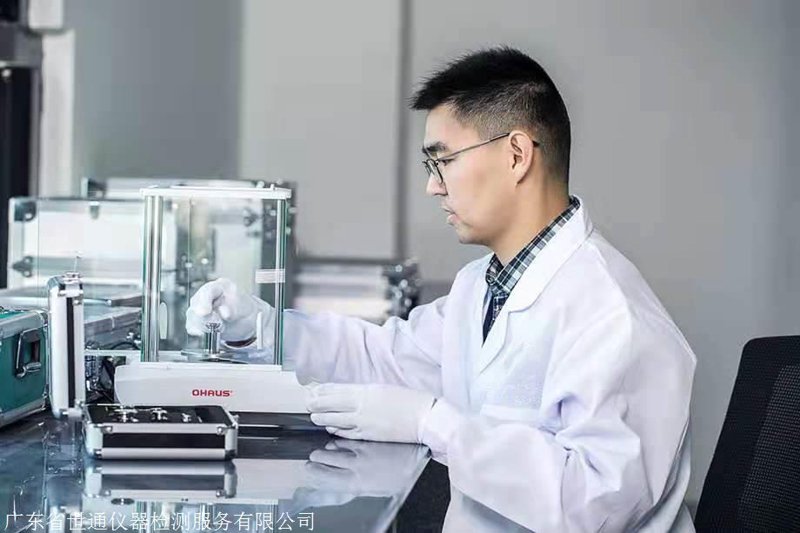 环保检测第三方公司：选对服务商，避开这三类常见陷阱